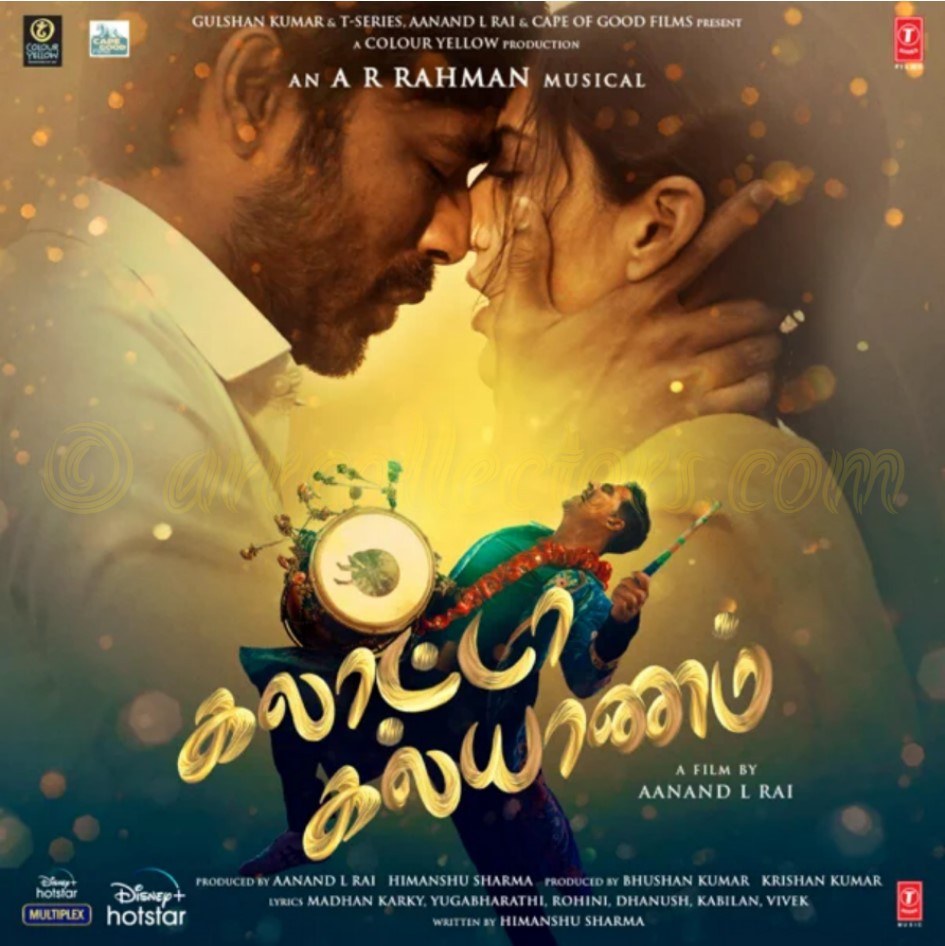 Galatta Kalyaanam Cover